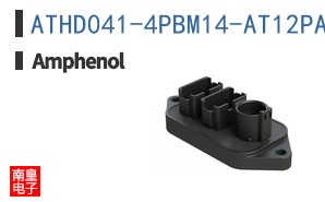 ATHD041-4PBM14-AT12PABM04-X201