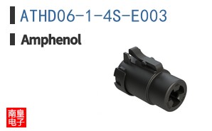 ATHD06-1-4S-E003