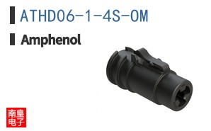 ATHD06-1-4S-OM
