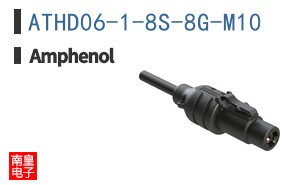 ATHD06-1-8S-8G-M10