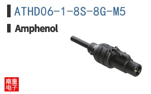 ATHD06-1-8S-8G-M5