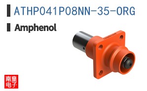 ATHP041P08NN-35-ORG