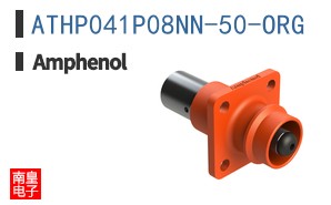 ATHP041P08NN-50-ORG