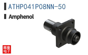 ATHP041P08NN-50