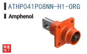 ATHP041P08NN-H1-ORG