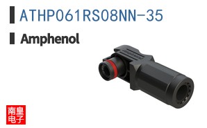 ATHP061RS08NN-35
