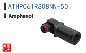 ATHP061RS08NN-50