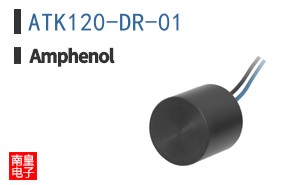 ATK120-DR-01