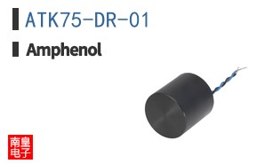 ATK75-DR-01
