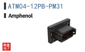 ATM04-12PB-PM31