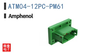 ATM04-12PC-PM61