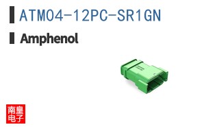 ATM04-12PC-SR1GN