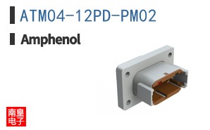 ATM04-12PD-PM02