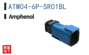 ATM04-6P-SR01BL