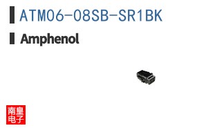 ATM06-08SB-SR1BK