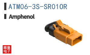 ATM06-3S-SR01OR
