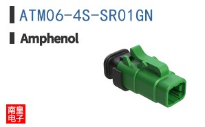 ATM06-4S-SR01GN