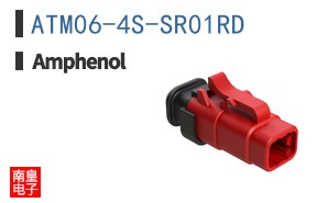 ATM06-4S-SR01RD