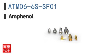 ATM06-6S-SF01