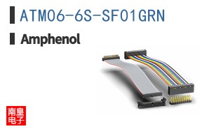 ATM06-6S-SF01GRN