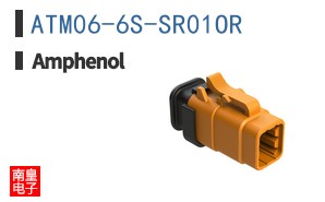ATM06-6S-SR01OR