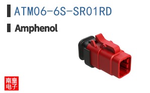ATM06-6S-SR01RD