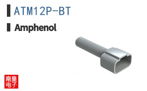 ATM12P-BT
