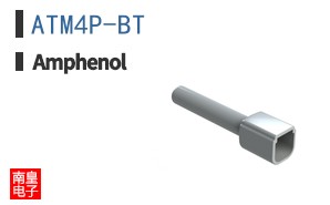 ATM4P-BT
