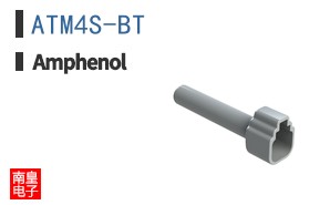 ATM4S-BT
