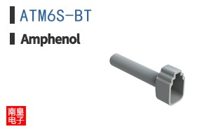 ATM6S-BT