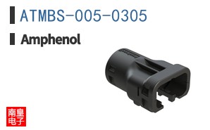 ATMBS-005-0305