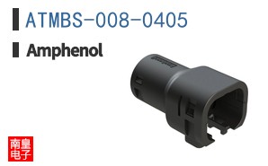 ATMBS-008-0405