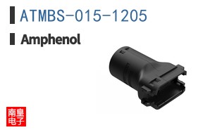 ATMBS-015-1205