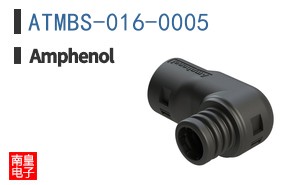ATMBS-016-0005