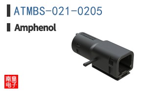 ATMBS-021-0205