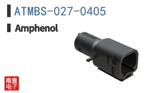 ATMBS-027-0405