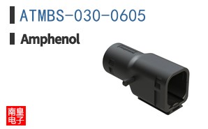ATMBS-030-0605