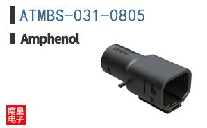 ATMBS-031-0805
