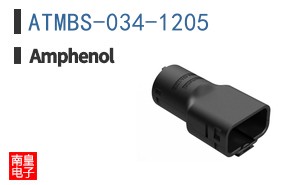 ATMBS-034-1205