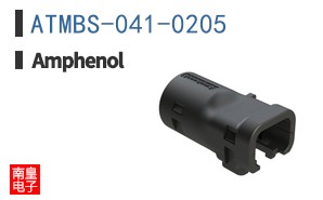 ATMBS-041-0205