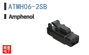 ATMH06-2SB