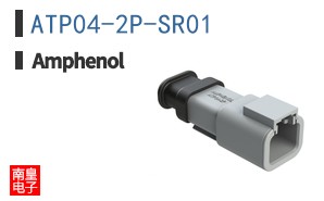 ATP04-2P-SR01