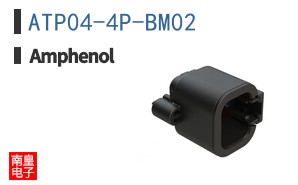 ATP04-4P-BM02