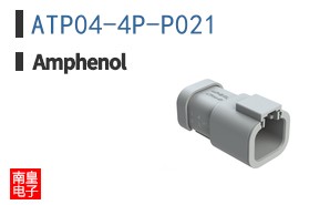 ATP04-4P-P021