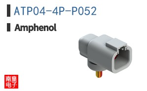 ATP04-4P-P052