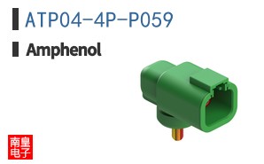ATP04-4P-P059