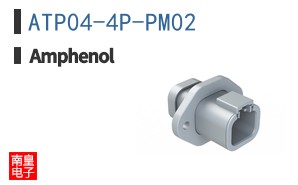 ATP04-4P-PM02