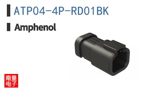 ATP04-4P-RD01BK