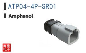 ATP04-4P-SR01