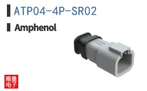 ATP04-4P-SR02